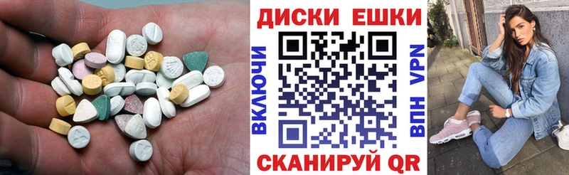Купить где  Вилючинск  Экстази бентли 