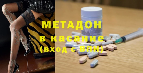 jwh Белоозёрский