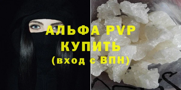 jwh Белоозёрский