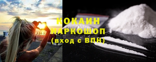 jwh Белоозёрский