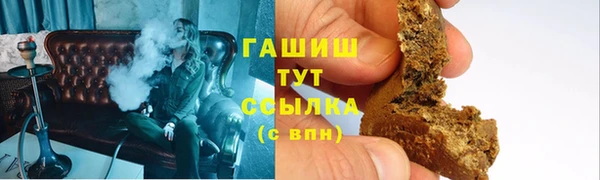 jwh Белоозёрский