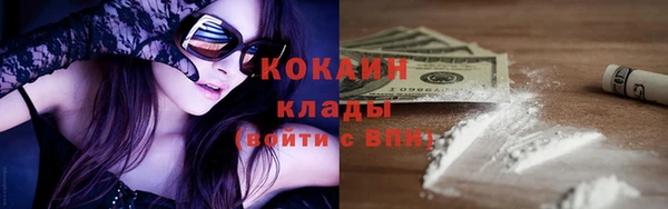 jwh Белоозёрский