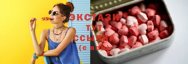 jwh Белоозёрский