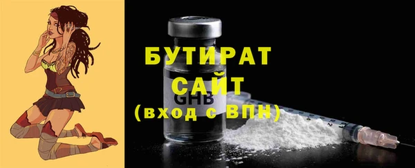 jwh Белоозёрский