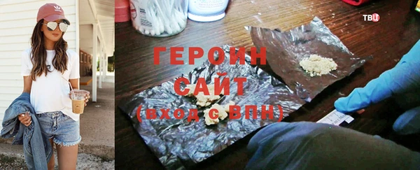 jwh Белоозёрский