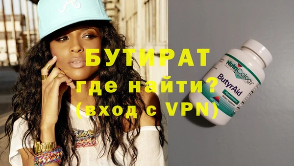 jwh Белоозёрский