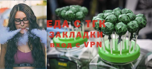 jwh Белоозёрский