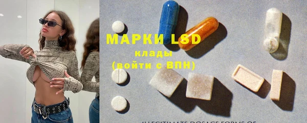 jwh Белоозёрский