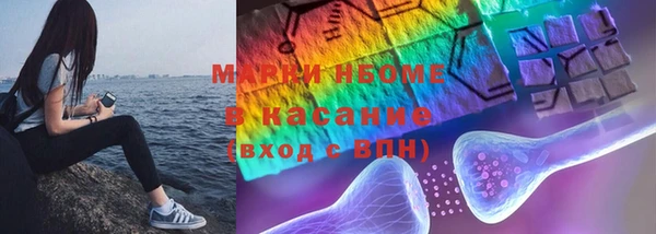 jwh Белоозёрский