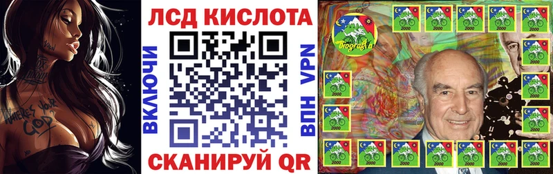 Купить закладки  Вилючинск  Марки NBOMe 1,5мг 