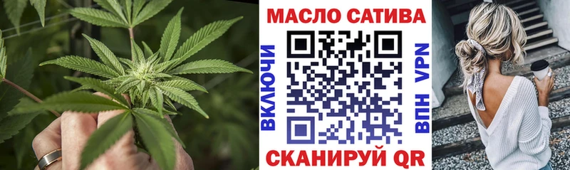Купить закладки  Вилючинск  Дистиллят ТГК Wax 